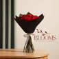 Red Rose Bouquet 30 Rose - Blooms Flowers