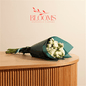 White Spray Rose Bouquet - Blooms Flowers